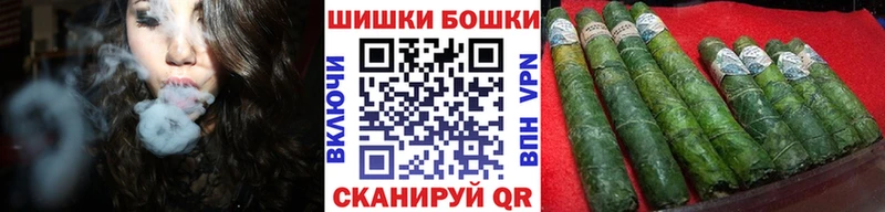 Названия наркотиков Закаменск kraken вход  Амфетамин  Меф  Канабис 