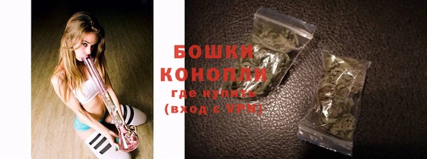 гашиш Вязники