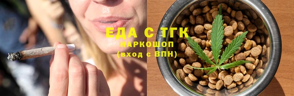 наркотики Вяземский