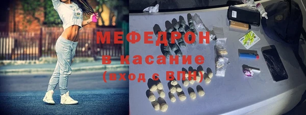 наркотики Вяземский