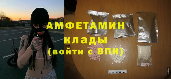 гашиш Вязьма