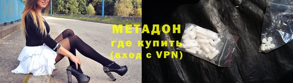 гашиш Вязники