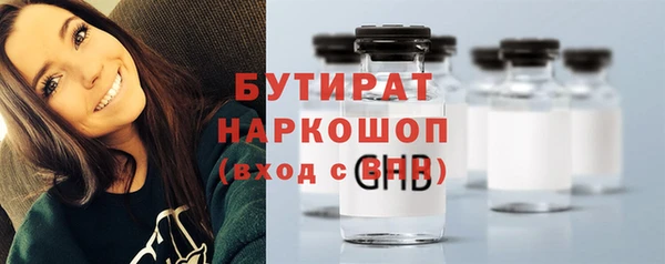 гашиш Вязники