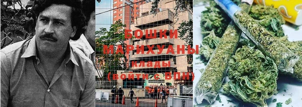 наркотики Вяземский