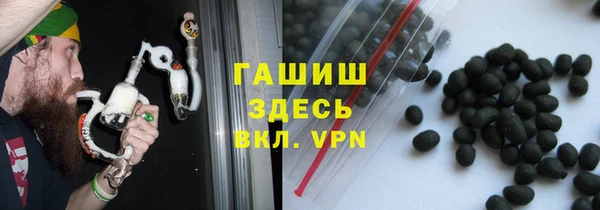 наркотики Вяземский