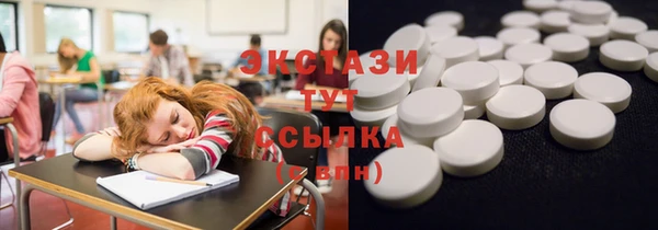 гашиш Вязьма