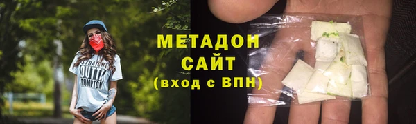 гашиш Вязники
