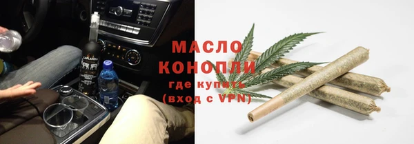 гашиш Вязники