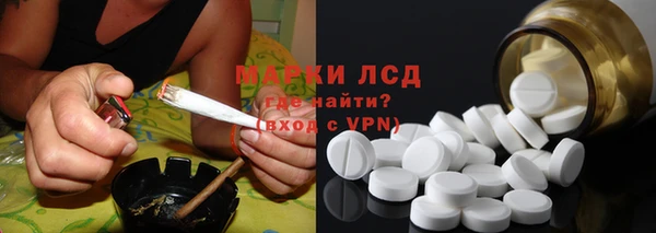 гашиш Вязьма