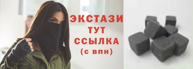 гашиш Вязники