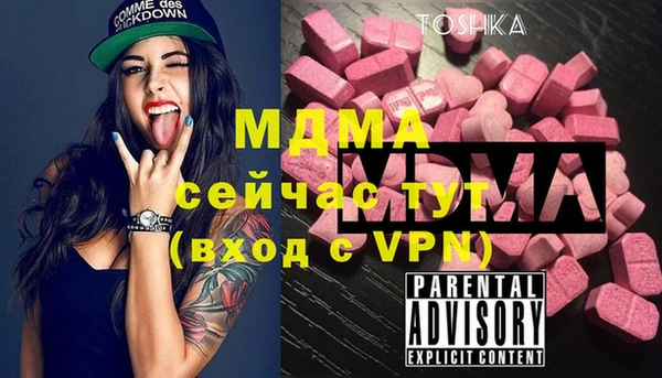 гашиш Вязники
