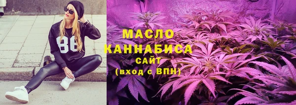 гашиш Вязники