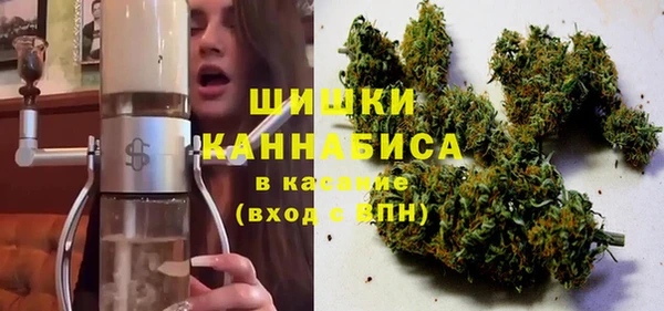 гашиш Вязники