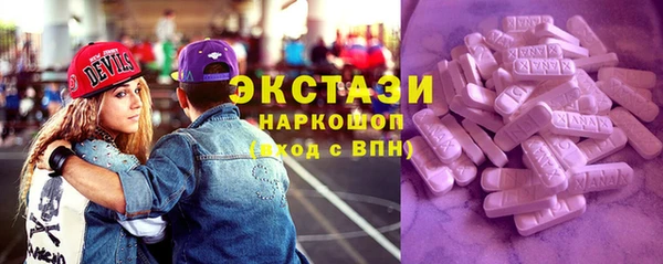 гашиш Вязники