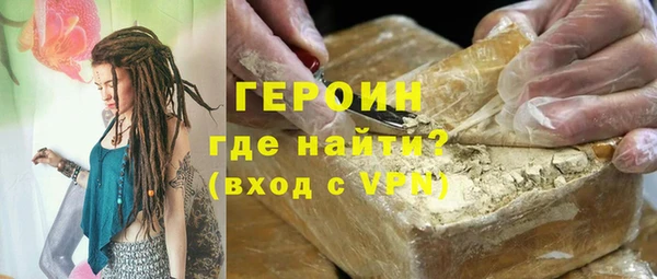 гашиш Вязники