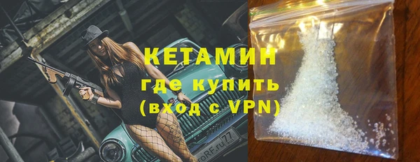 гашиш Вязники