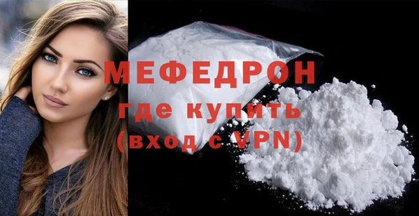 гашиш Вязники
