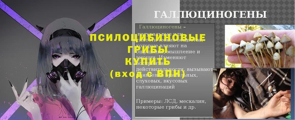 гашиш Вязьма