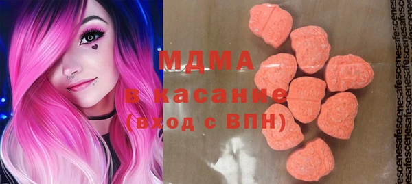 наркотики Вяземский